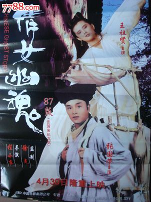 俄亥俄北方大学本科毕业证